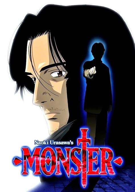 Monster (2004.